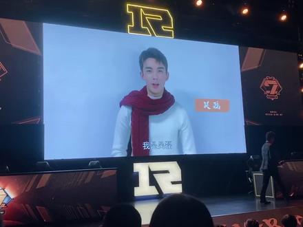 #uzi #rng RNG.吴磊&RNG.张彬彬发来㊗️福~#rng七周年