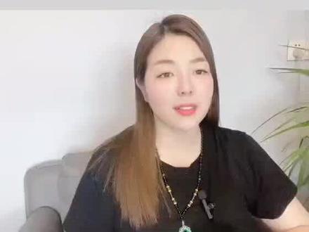你知道你的手机卡,首月都是怎么收费的吗?#中国电信 #强烈推荐 #好物分享