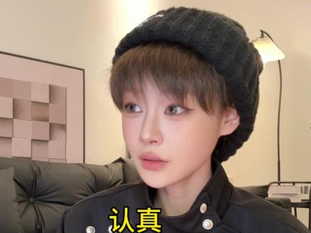 奇怪 怎么鼻子变红了…#过于真实#crush