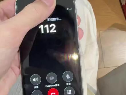 如何反套路到手刀买家#闲鱼 #到手刀