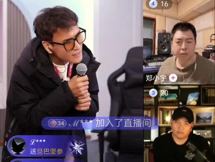 恩师真棒〽️〽️〽️😘😘😘老师扎西德勒#旦巴坚参 @旦巴坚参