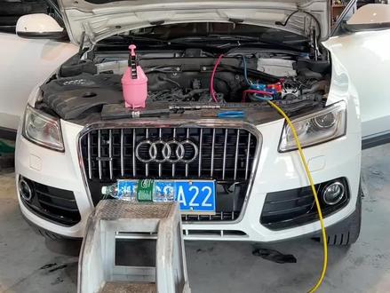 奥迪q5拆仪表台更换蒸发箱