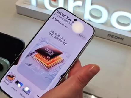 红米turbo5这样设置,体验起飞🛫!
快来看看最全设置讲解吧!
#重庆小米之家 #红米turbo5系列 #JM81380