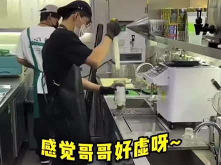 哈哈哈哈˙ᗜ˙~(˶╹ꇴ╹˶)~这些夹子音笑喜人