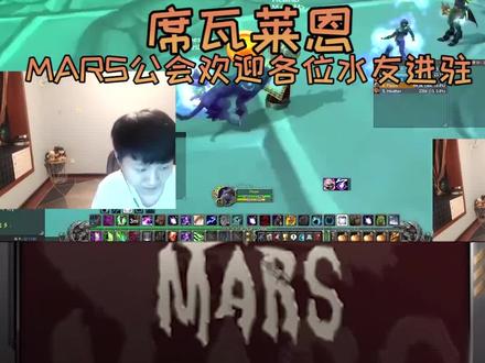 #魔兽世界怀旧服 #游戏 席瓦莱恩真的是非常好的服务器,战场组水平与野团环境都是非常拔尖的,欢迎各位水友入驻。