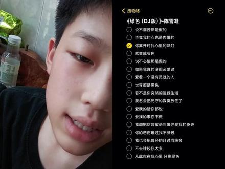 和 @废物咯 一起 #合拍 瞎拍