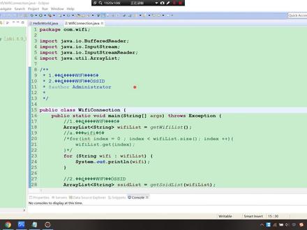 错误解析之java工程乱码问题