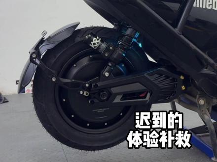 绝版MZ MIX如何做动力姿态升级#电摩 #电摩文化 #电摩升级