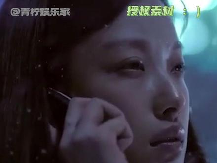 这么听劝的姐,爽死谁了! #白月光 #分手挽回 #恋爱脑 #反转