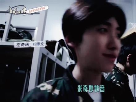 正主给我们喂糖了#奇文