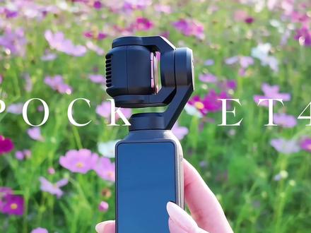 大疆Pocket4拍vlog教程🌸自用参数&配件分享 #TELESIN泰迅#泰迅摄影手柄#泰迅磁吸手柄#泰迅滤镜