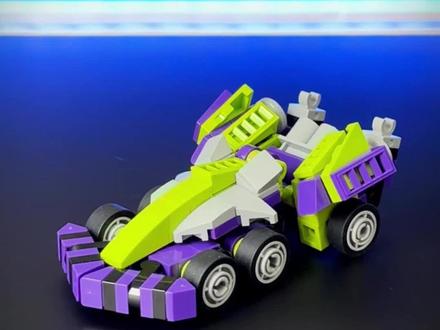 原创星渊者赛车变形机甲积木分享