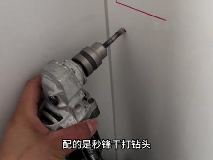 浴室柜安装 台面安装高度85公分 镜柜离台面34公分#卫浴安装 #卫浴安装教学 #浴室柜安装教程 #威克士 #威克士806
