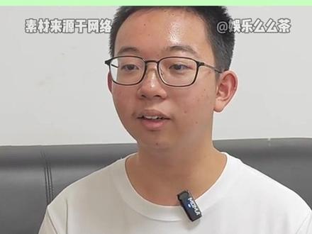 卓孟毅高考语文满分 #高考 #语文 #离谱