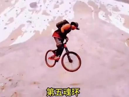 穿越斗罗开局获得血天使和暗翼剑魔亚托克斯武魂