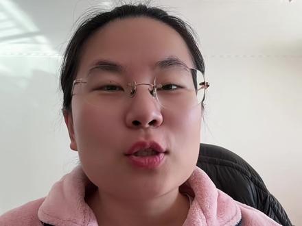 溢价LOF怎么找?办法有很多,分享我常用的方法🤓#理财 #白银 #搞钱