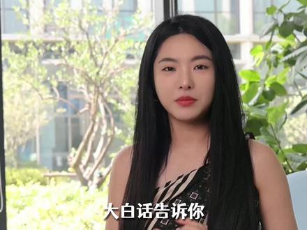 开多家店多个仓库怎么管?库存多少手机能查吗?经营报表不用Excel怎么看?库管扫码出入库有多快?库存少了会自动提醒吗?采购销售审批能自定义吗?除了进销存还能管客户项目吗?企业系统能个性化定制吗?手机电脑都能用吗?多店多仓轻松管 数据报表随时看 审批灵活效率高 一体化管控 个性化系统 移动办公 生意省心 进销存管理 库存查询 经营报表 扫码出入库 自动提醒 自定义审批 客户管理 项目管理 企业资源计划 移动办公#进销存 #进销存管理系统 #简道云