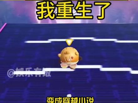 祝早日找到雨伞!#搞笑 #段子 #大学生