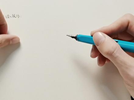 【钢笔手绘】回复粉丝朋友私信,讲解室内毛毯手绘技巧与方法。