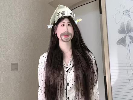 喊校长来跳#贝果摇3 ##七彩阳光 #广播体操 @抖音创作小助手 @抖音小助手