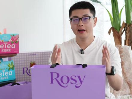 一镜到底,定制礼盒开箱大公开! 重磅揭晓🎁每一秒都是惊喜~
#乐品乐茶冷泡茶#官宣预热#新品#开箱#可露丽