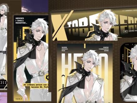 俺不中了…凸变英雄x能别调我了吗#凸变英雄x #凸变英雄奈斯