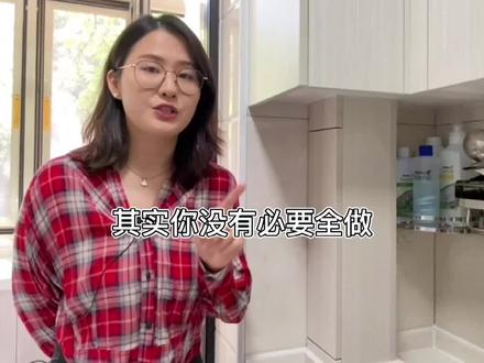 做橱柜怎么省钱~百分之90的人都不知道!小田:挡水条其实没必要全做~#厨房台面 #挡水条