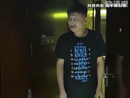 全网悼念才半个月,张雪峰的风评为何彻底反转? #冷知识