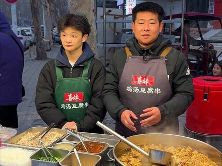 六大小料,缺一不可 #摆摊创业#鸡汁豆腐串#特色小吃#摆摊