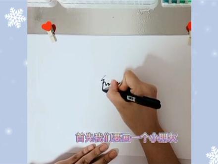 绘画《我运动我快乐》#幼儿园 #绘画