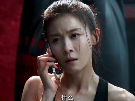 河智苑x朱智勋最新复仇韩剧《权欲之巅》第一集