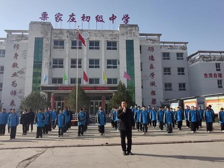 #记录校园生活 今天再跟孩子们跳一跳,露一露#丰富多彩的校园生活