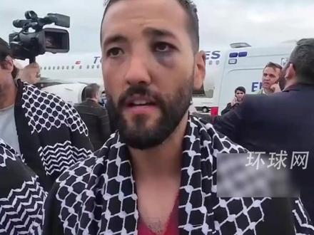 加沙援助船员说遭以色列畜生般对待,有人脸被打肿,据称有人甚至遭到性侵