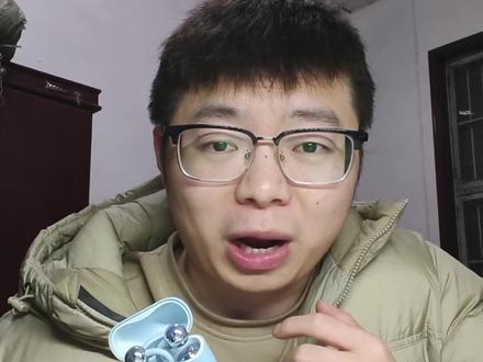 我用了几个月的体验#华为#华为freeclip2#华为耳机#周大福#华为freeclip