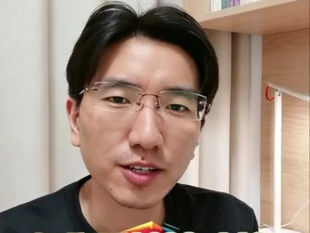 江苏理科630-640分报考思路:分三个层面讲解--1、省内主要的211高校;2、省外重点考虑的211和部分985高校;3、中外合作值得考虑985和211。#江苏高考 #江苏高考志愿填报 #江苏升学 #中外合作办学