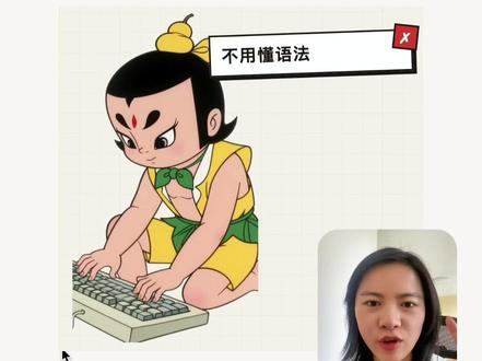 Agent + hyperframe做科普视频! #ai #agent #AI视频 #vibecoding #claudecode