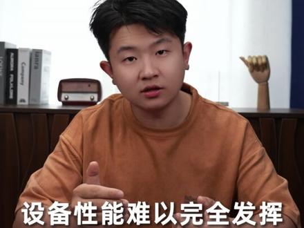 双雷蛇组合:灵刃 16 + 智能散热,电竞党狂喜#雷蛇 #雷蛇灵刃 #雷蛇散热器 #散热器 #轻薄本