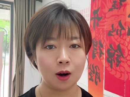 马上公布高考成绩了,一分一段表你会用了吗?#高考志愿填报#一分一段表查询 #等效分 换算#家长必看分数
