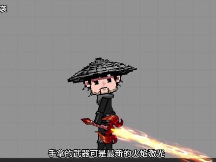 火柴人逆袭又出新东西了 #火柴人逆袭 #抖音小游戏