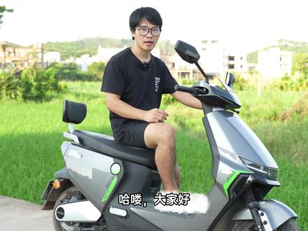 绿源S70电动车上手,有喜有悲 #智能电动车 #电瓶车
