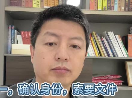 家人被拘留后24小时内需要做三件事 当时被拘留后家属所做的事情,对于案件整个发展都有很大的影响#拘留会留案底吗 #拘留期限 #刑事律师 #淮安刑事律师苏坡 #抖来普法2026