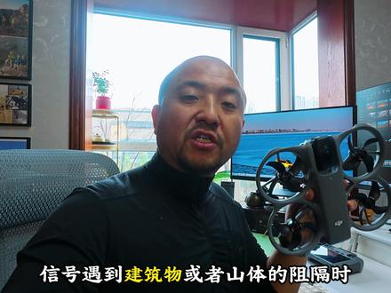 新机一定要开通的功能Avata360开通4G图传Esim激活教程
大疆Avata360全景无人机上市8K高清全景航拍穿越机内置4G图传一体式桨叶保护器护你不炸机体感操控流畅智能避障畅飞版续航持久航拍爱好者种草必备王炸生产力工具
#拓疆者计划 #大疆首款全景无人机正式发布 #大疆 #avata360 #无人机