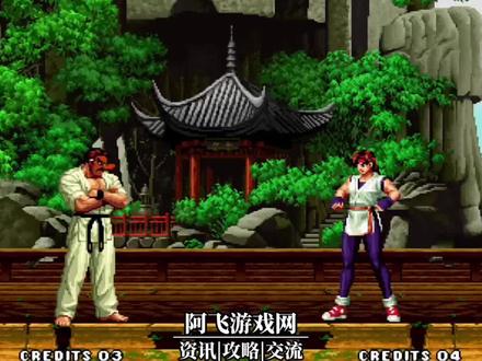 【科普】拳皇98 坂崎琢磨 出招表 #拳皇 #街机游戏 #怀旧游戏 #格斗游戏