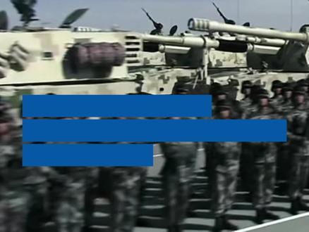 解放军报:一切后果,日方承担@抖音小助手