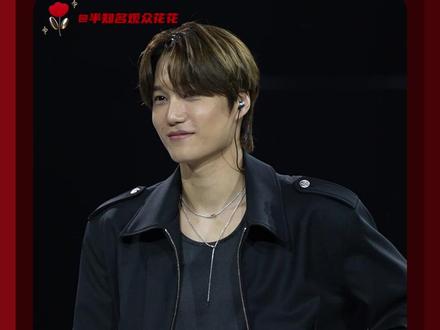 kai的魅力何止是上了年纪自动解锁#上海这个街舞比赛我真得来看了