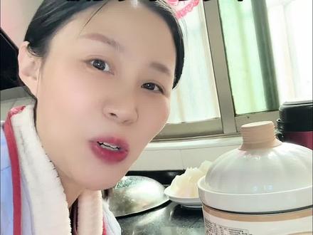 电炖锅使用方法分享给大家,放多少水放多少米?食材准备好,一键启动,智能免看管,省心省力。 #辅食锅 #浦利顿电炖锅 #电炖锅 #宝妈分享 #厨房小家电