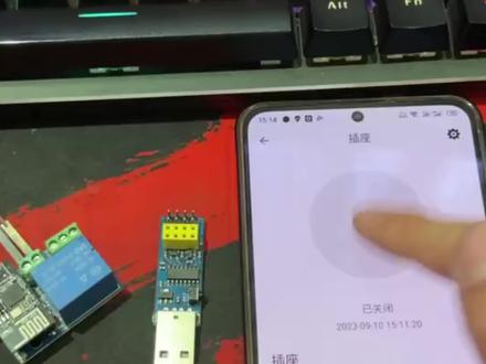 最详细的教程!ESP01S远程控制继电器!#编程 #物联网 #创客 #最详细的教程