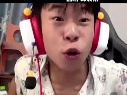 夜深人静,来听一首邱晨阳的绿色。
喜欢的请点个赞吧,谢谢。
#歌单 #谢谢有被笑到 #翻唱