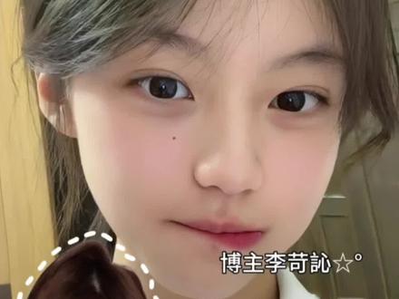 零粉感日常淡妆教程 嫩妹伪素颜这么画超简单!通勤上学都OK! 新手必学伪素颜教程,零粉感不踩雷,清纯感直接封神!
#妆教 #原生裸妆 #伊娃爱 #伊娃爱定轴高光 #伊娃爱黑色毛衣