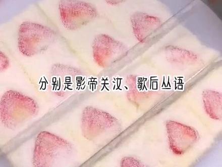 太子爷和秦颜会发生什么😍😍#文荒推荐 #小说 #甜文 #太子爷